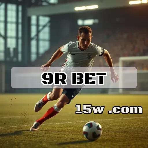 9r bet: A Experiência de Apostas Mais Segura do Brasil