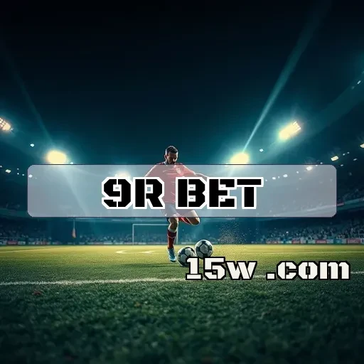 9r bet: Explore o Incrível Mundo da Seção VIP do Site de Jogos!